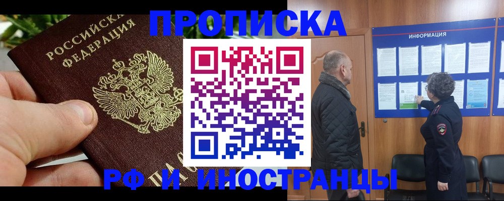форма 3 в Мантурово